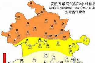 ?MVP榜：恩比德继续领跑 前7不变 莱昂纳德冲入前10