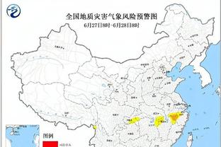 明星录节目谈NBA球星 杨紫：有一次晚宴遇到科比不好意思合影