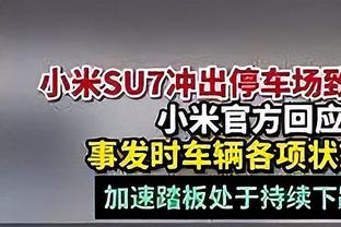 登贝莱本场数据：1次助攻2次创造良机3次关键传球，全场最高8.5分