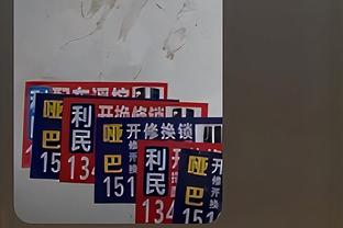 新利18客户端截图3