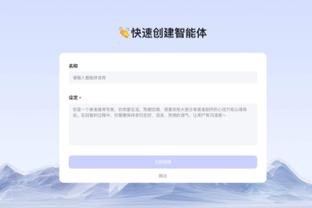 beplay官网电话截图0