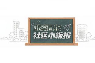 迈阿密国际新赛季常规赛赛程公布：2月21日首战皇家盐湖城