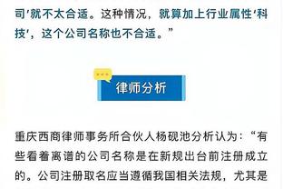 188金宝搏官网是多少钱截图1